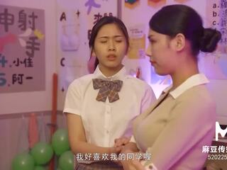 Trailer-schoolgirl et motherï¿½s sauvage tag équipe en classroom-li yan xi-lin yan-mdhs-0003-high qualité chinois mov