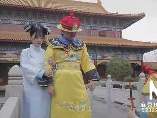 Trailer-heavenly gift of imperial mistress-chen ke xin-md-0045-high quality hytaý movie